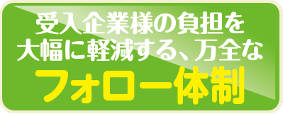 3point_bnr3.png